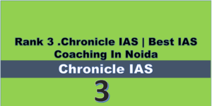 Top 5 sociology sociology optional coaching for upsc 