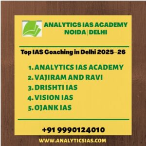 Analytics IAS