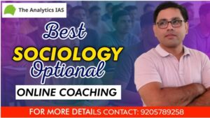 Best Sociology Optional Online Coaching