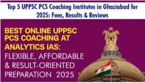 Best Online UPPSC