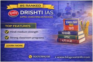 Dristi IAS