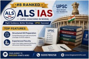 ALS IAS