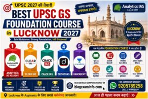 Best UPSC GS FOUNDATION COURSE